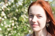 Olga Karpecká Olga Karpecká